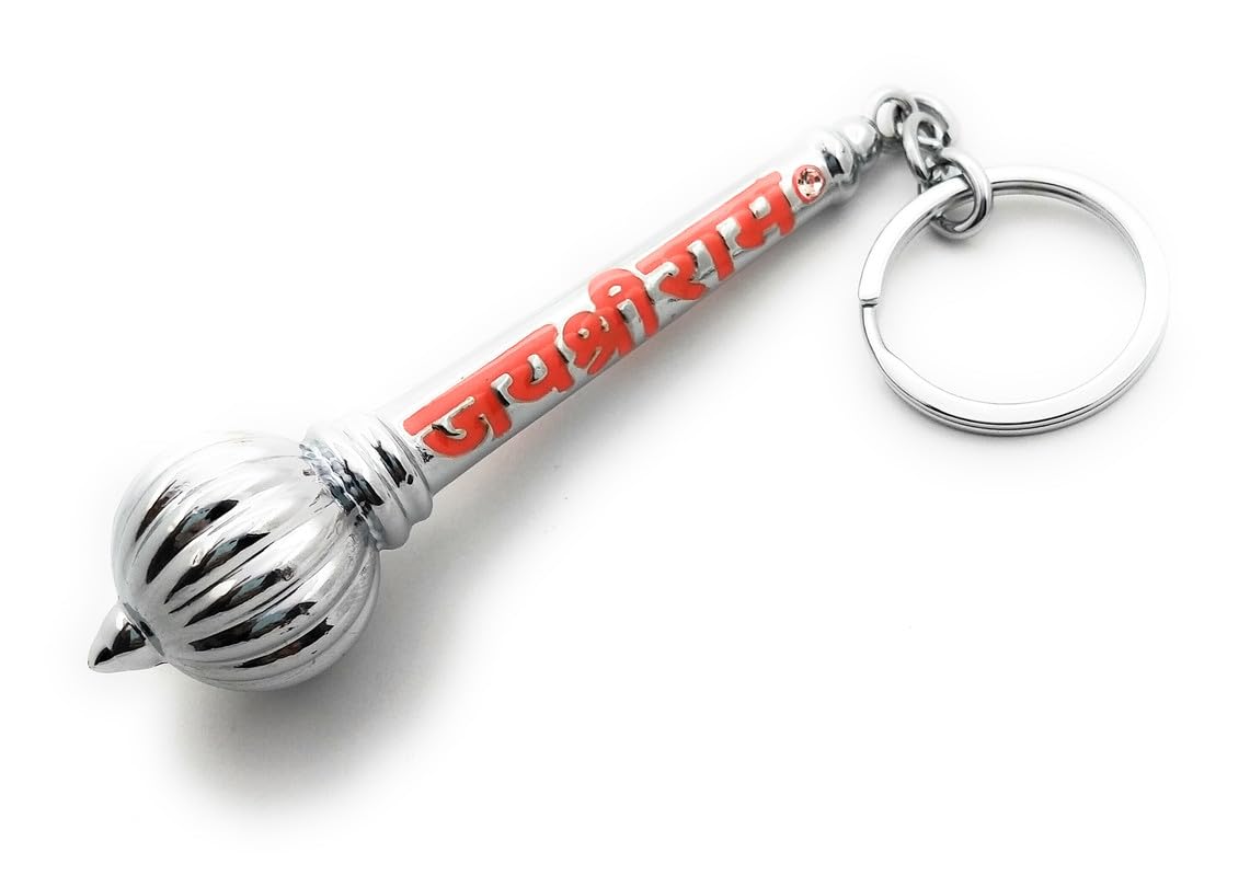 Jai Shree Ram Gada Keychain
