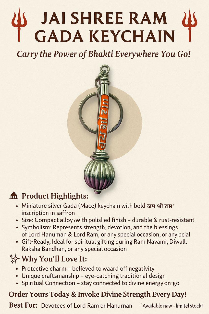 Jai Shree Ram Gada Keychain