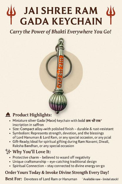 Jai Shree Ram Gada Keychain