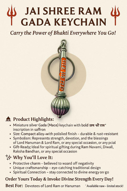 Jai Shree Ram Gada Keychain
